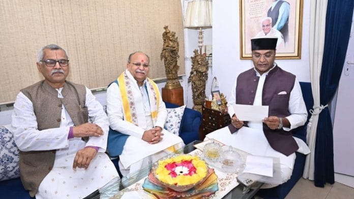 Pandit Vishnu Rajoria | X/@VishvasSarang