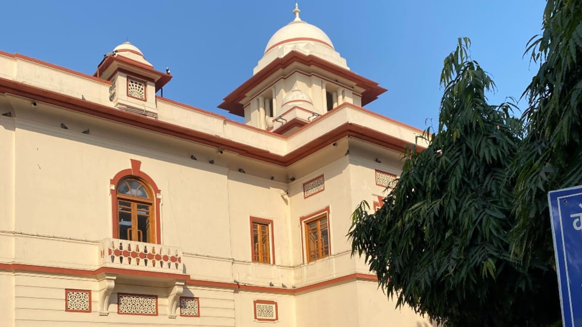 Patiala House Courts Complex | ThePrint