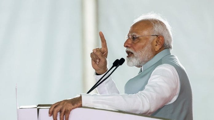 Prime Minister Narendra Modi | File Photo | ANI