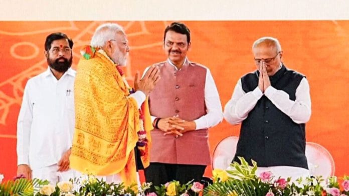 Prime Minister Narendra Modi flanked by Maharashtra CM Devendra Fadnavis and Deputy CM Eknath Shinde meets Governor C.P. Radhakrishnan in Mumbai on Wednesday. | ANI