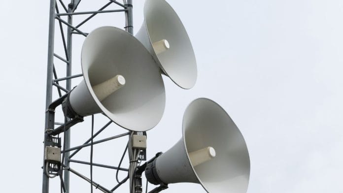 Representational image | Wikimedia Commons