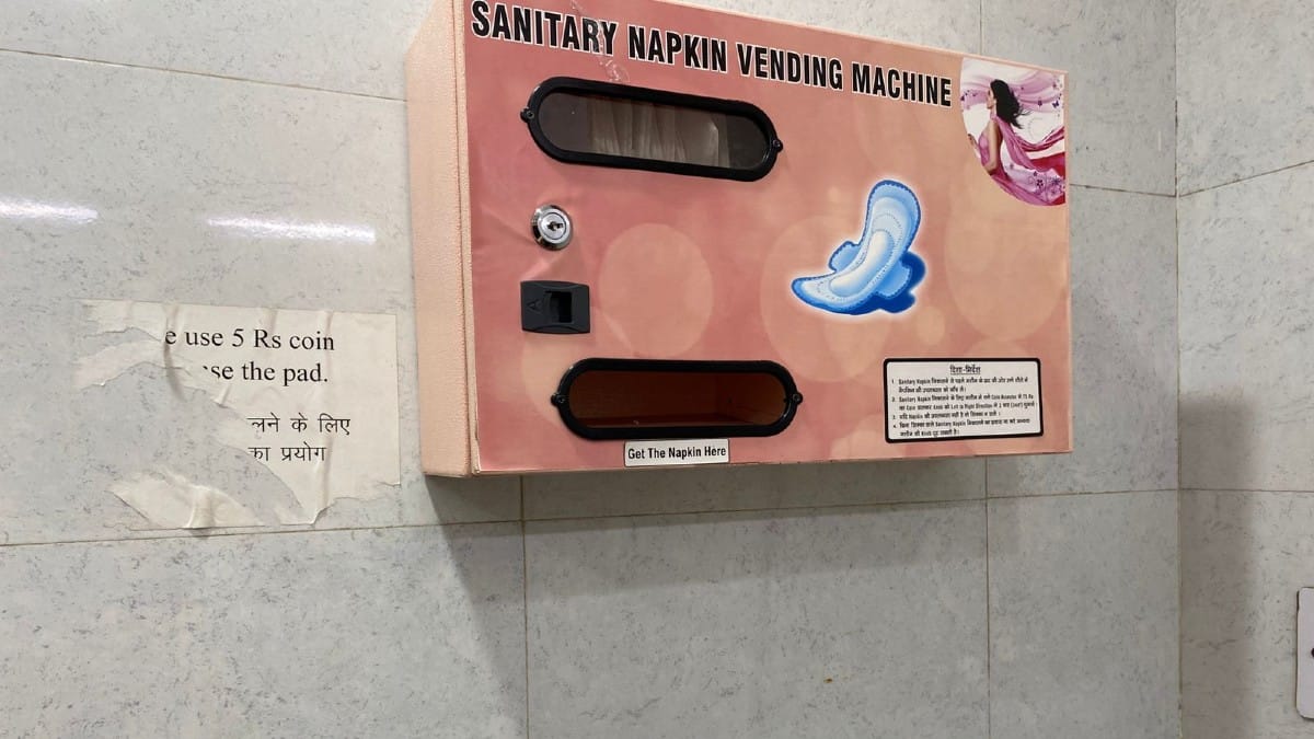 Sanitary napkin vending machine at Rouse Avenue District Court Complex | ThePrint
