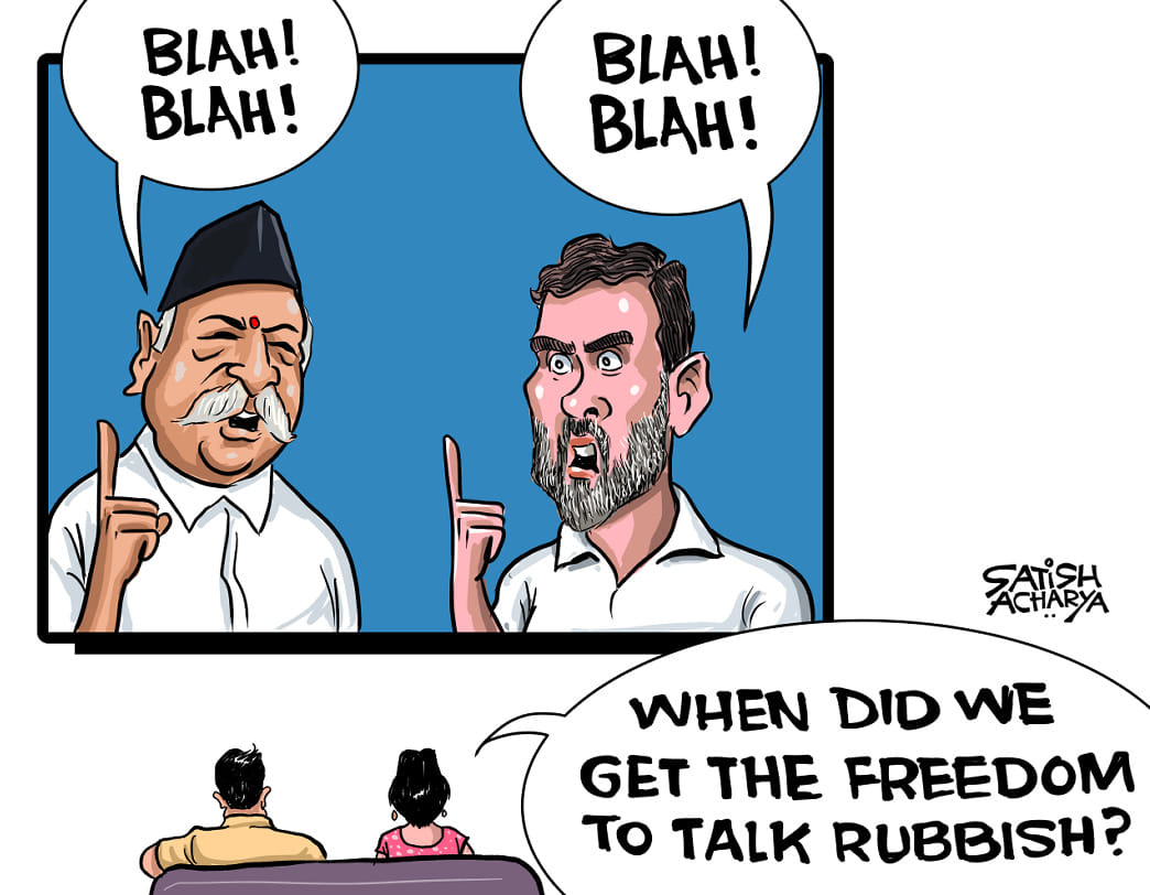 Satish Acharya| X: @satishacharya