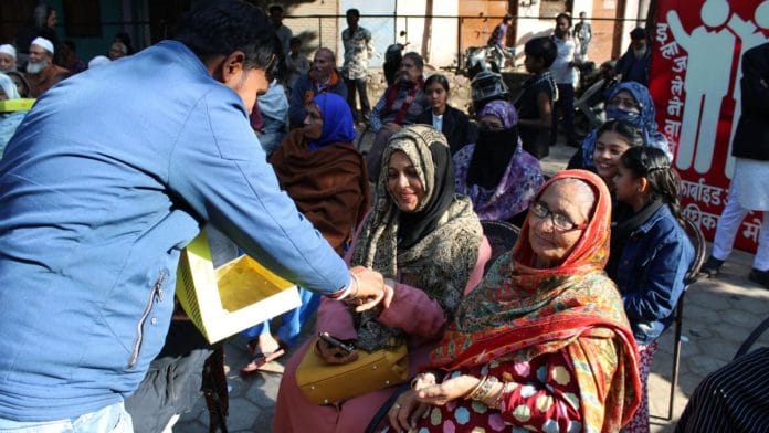 Sambhavna Trust Clinic | By special arrangement