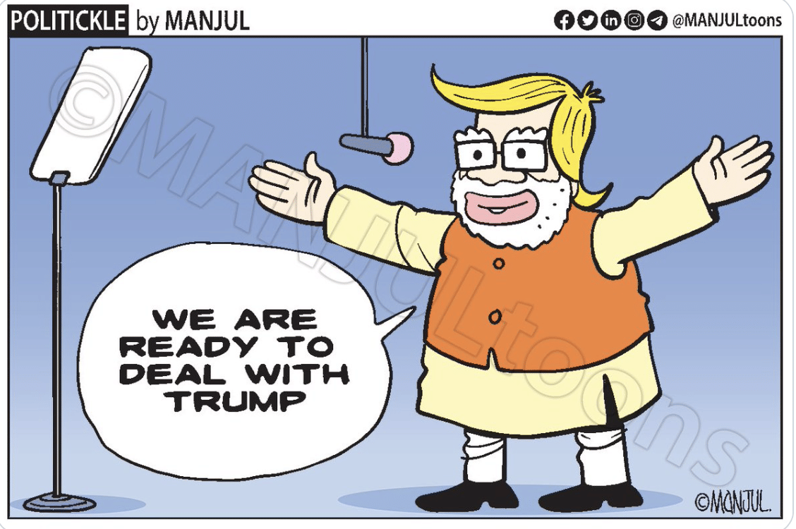 MANJUL| X\@MANJULtoons