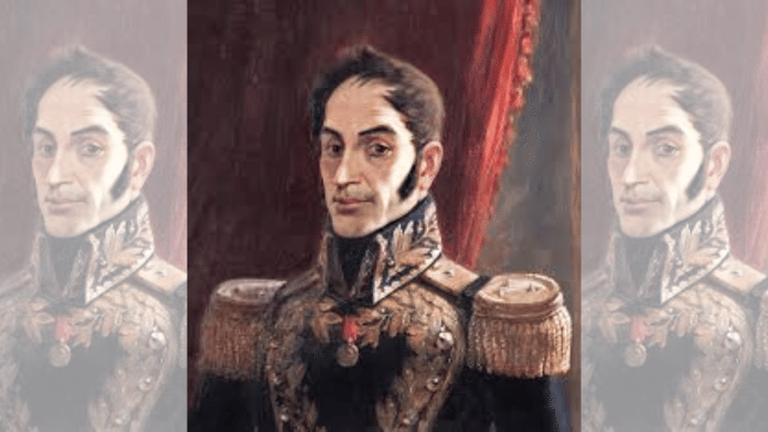 Painting of Simon Bolivar | Wikimedia Commons