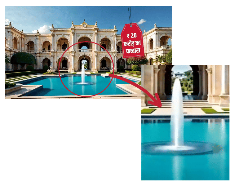 Screenshot of the foundation that shows unnatural flow of water. (Source:@AamAadmiParty/X)