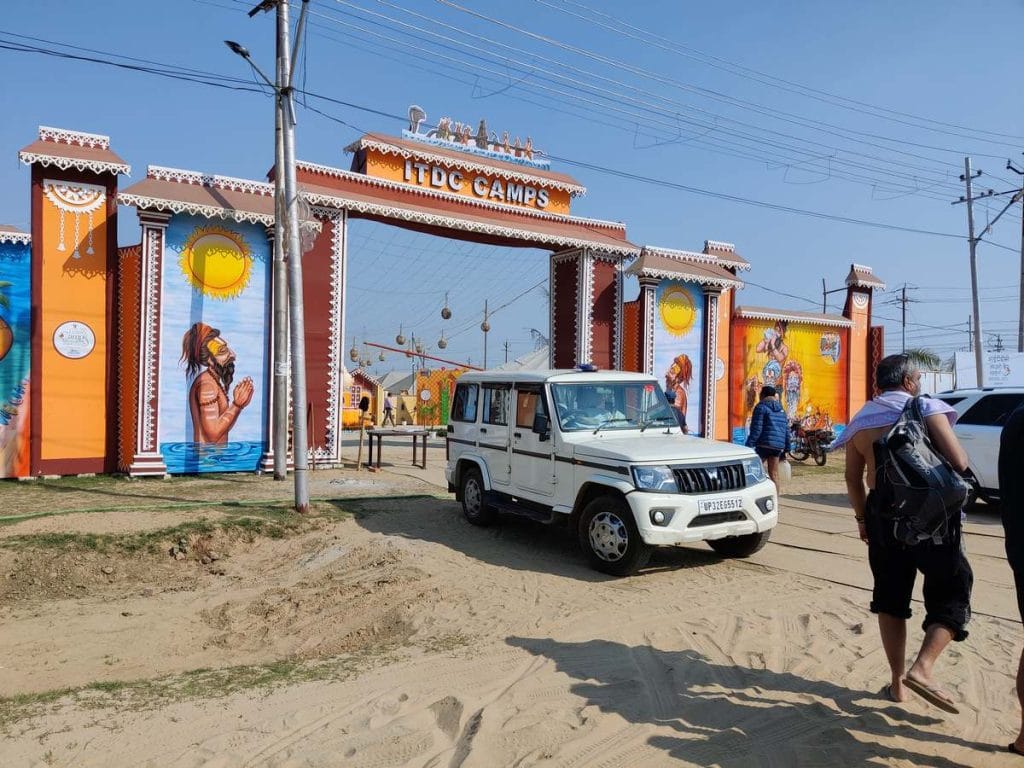 Kumbh ITDC
