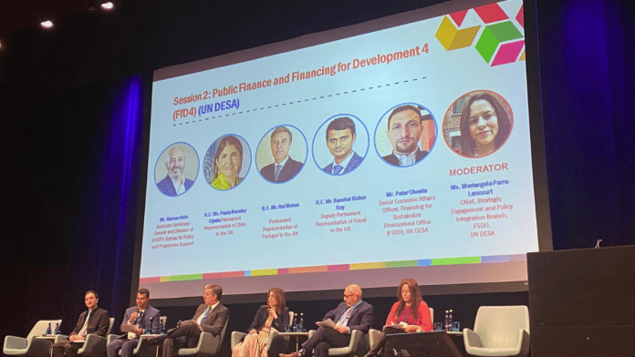 A diverse coalition of partners, including the International Monetary Fund (IMF), the Organisation for Economic Co-operation and Development (OECD), the United Nations Department of Economic and Social Affairs (UN DESA), and the World Bank Group (WBG), is supporting the Dialogue | Columbia University/Savannah Lucas via UNDP