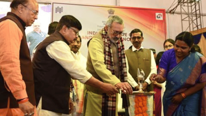 Union Minister Giriraj Singh with other dignitaries at the inauguration of the new IIHT campus in West Bengal | PIB