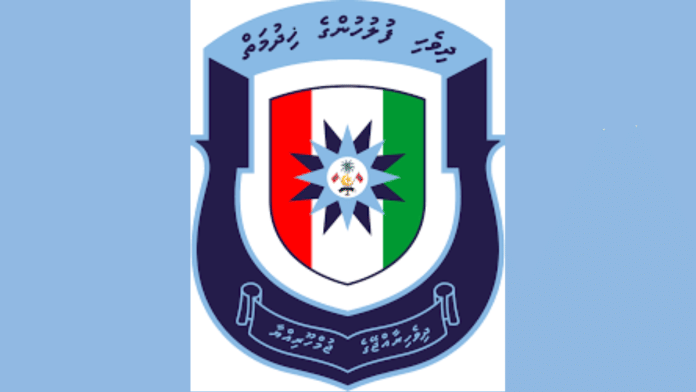 File photo of Maldives police logo | Image via Commons