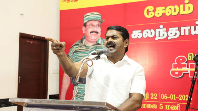 NTK leader Seeman speaks at a party event in Tamil Nadu's Salem district. LTTE chief V. Prabhakaran is seen in the banner at the background. | X/@Seeman4TN