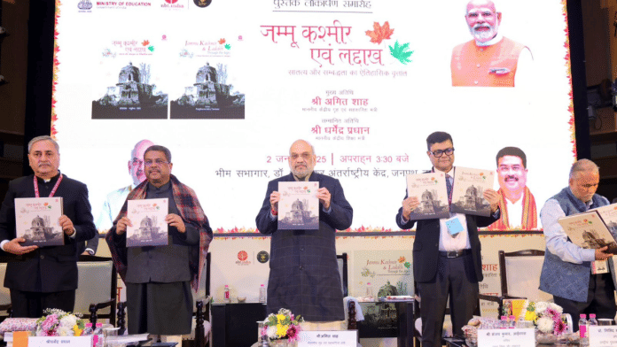 Union ministers Dharmendra Pradhan and Amit Shah (second and third from left) at the launch of the book ‘Jammu Kashmir and Ladakh: Through the Ages’ in New Delhi | Pic credit: ICHR