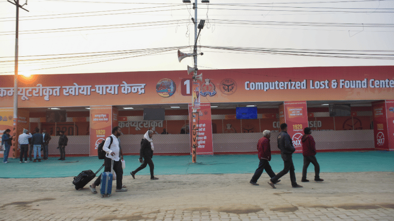 Lost in Maha Kumbh? AI will find you with hi-tech ‘Bhule-Bhatke Kendras’