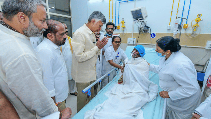 Andhra Pradesh Chief Minister N Chandrababu Naidu visits the injured of the Tirupati stampede at SWIMS Hospital in Tirupati on Thursday | PTI