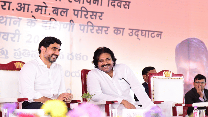 TDP leader and Andhra Pradesh minister Nara Lokesh with JSP founder and Deputy CM Pawan Kalyan at an event | X/@naralokesh