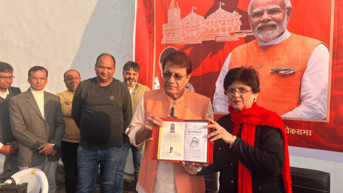 BJP MP & TV's Ram Arun Govil wants a Ramayana in every home, 'didn't just come to fix roads & drains'