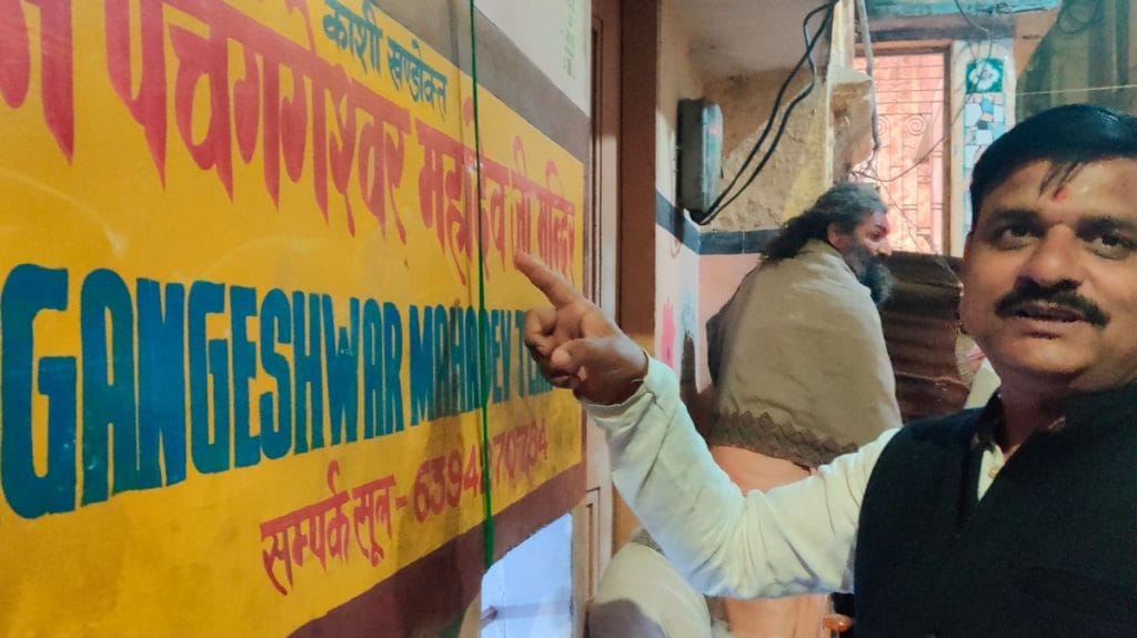 Ajay Sharma of the Sanatan Raksha Dal