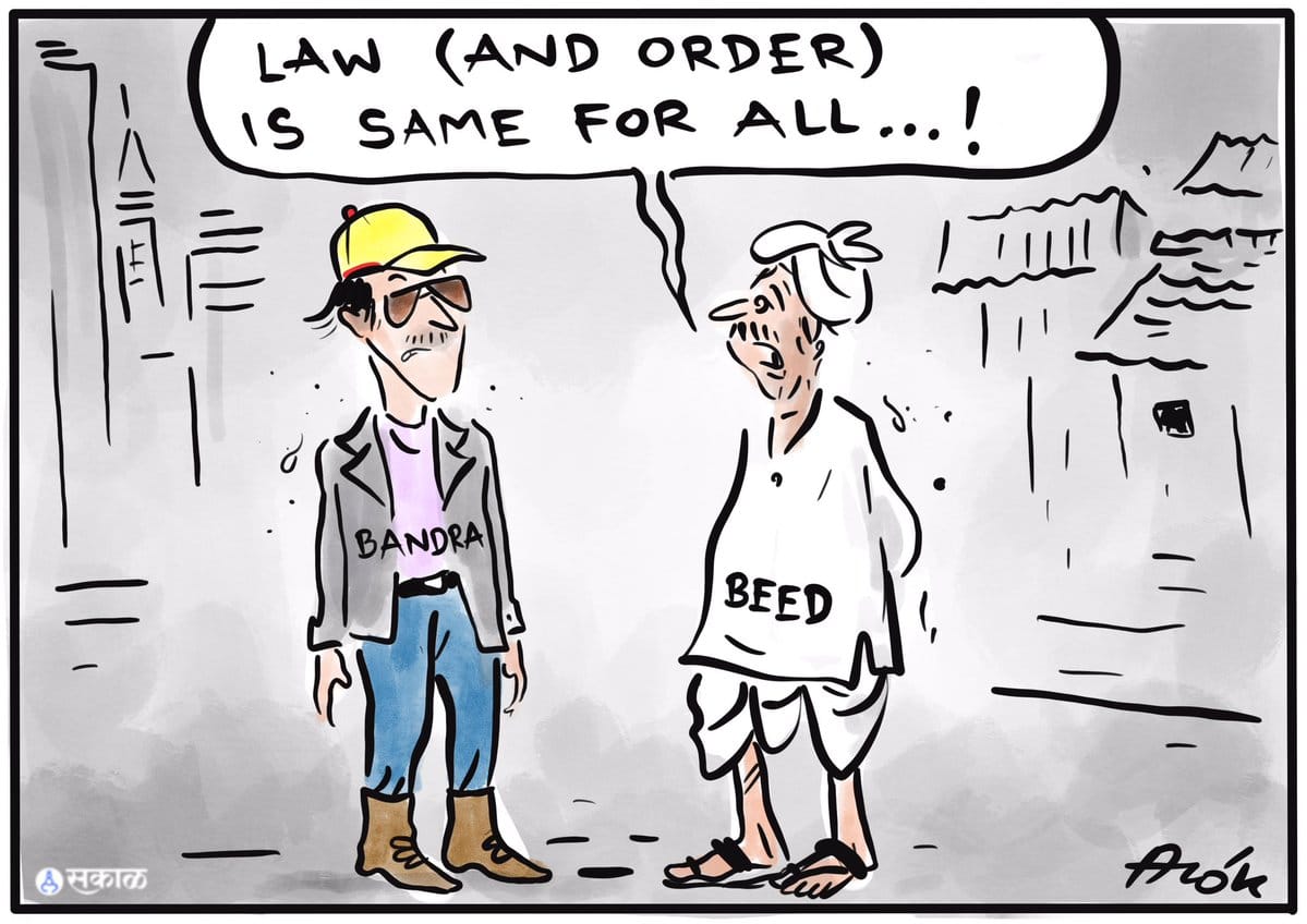 Alok Kumar | X: @caricatured