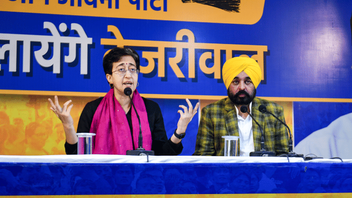 Delhi Chief Minister Atishi with Punjab Chief Minister Bhagwant Mann address a press conference ahead of the Delhi Assembly Elections, at the party office in New Delhi, 24 January 2025 | File photo | ANI