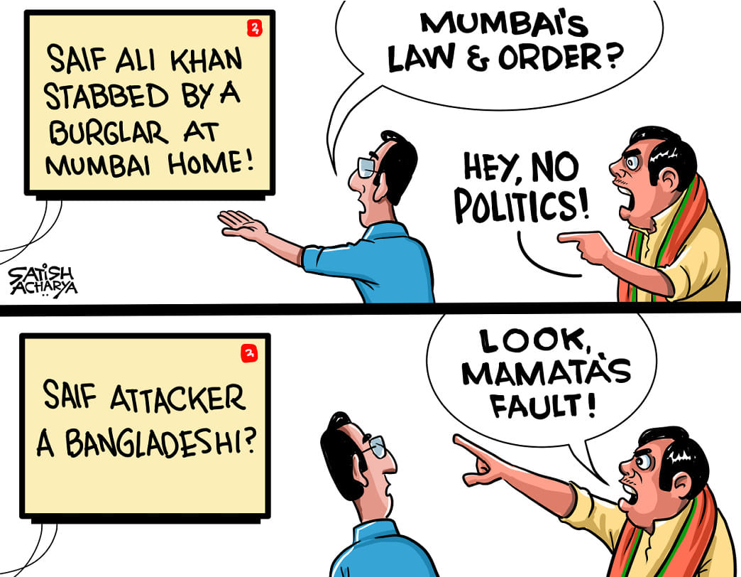 Satish Acharya | X/@satishacharya