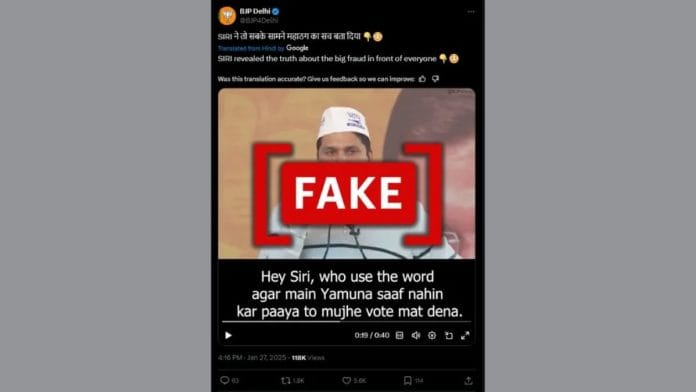 Posts on X claimed to share a video of Saurabh Bharadwaj asking a disparaging question about who has failed to clean the Yamuna river to Apple's Siri with the digital assistant responding AAP. (Source: X/Modified by Logically Facts)