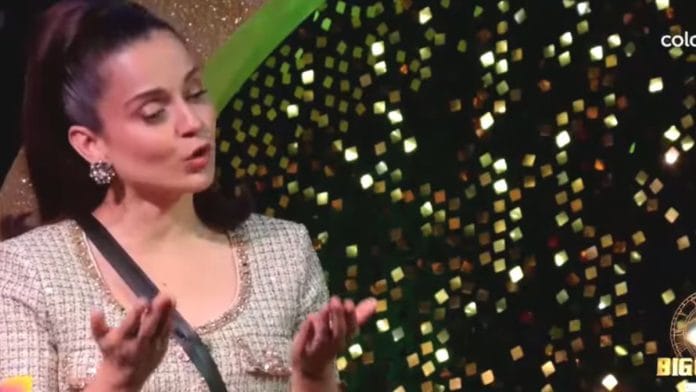 Kangana Ranaut in the Bigg Boss 18 House | YouTube screengrab