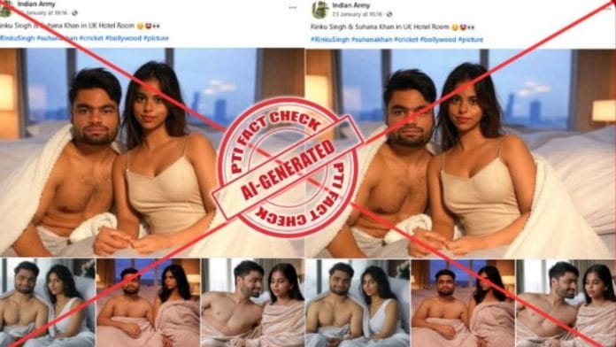 Credit: PTI Fact Check