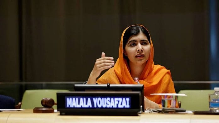File photo of Malala Yousafzai