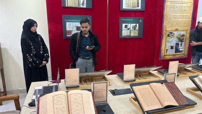 Anjuman Taraqqi Urdu Hind, popularly known as Urdu Ghar, showcased Mir Taqi Mir’s rarest works in a week-long exhibition in Delhi | Photo: Zenaida Bakhsh, ThePrint