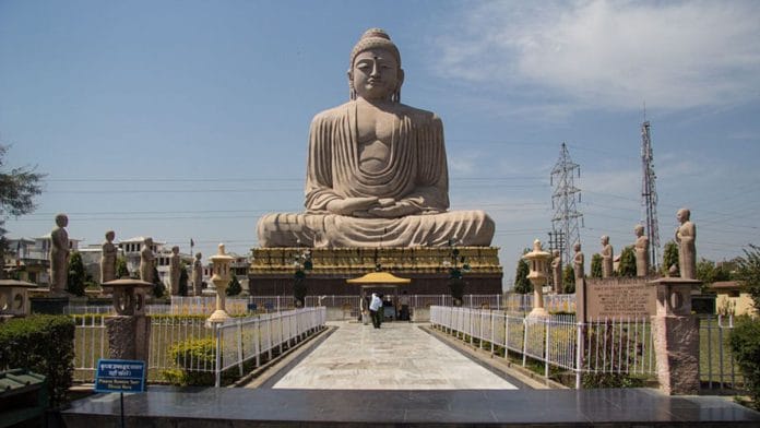 Great Buddha Statue | Wikimedia Commons