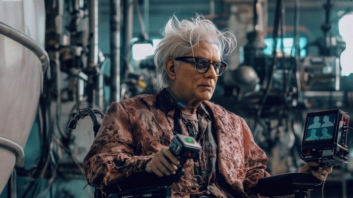 Jagathy Sreekumar plays Professor Ambili in upcoming Malayalam film 'Vala'