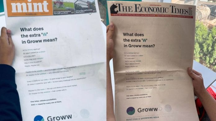 Groww's print ad was published in business dailies on 7 January