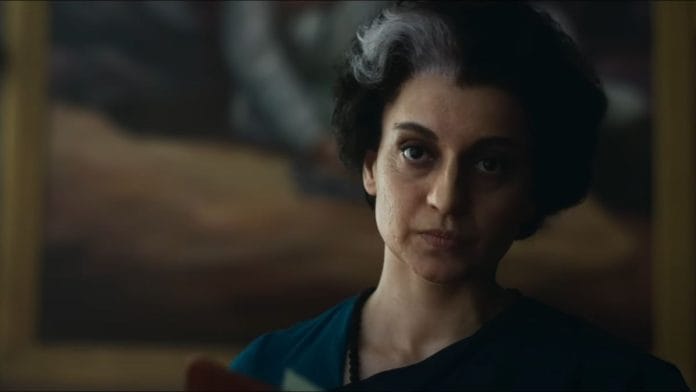 Kangana Ranaut as former Prime Minister Indira Gandhi in 'Emergency'