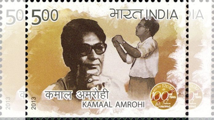 An India Post stamp featuring Kamal Amrohi | Commons