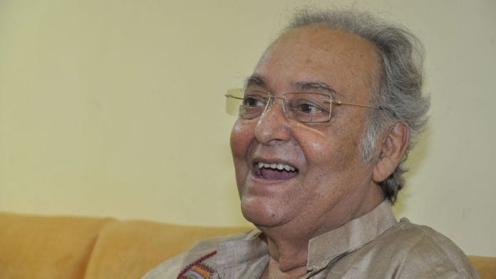 File photo of Soumitra Chatterjee | Commons