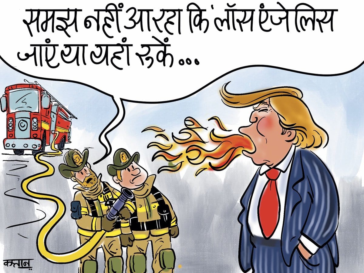 Irshad Kaptan | X: @irshadkaptan1