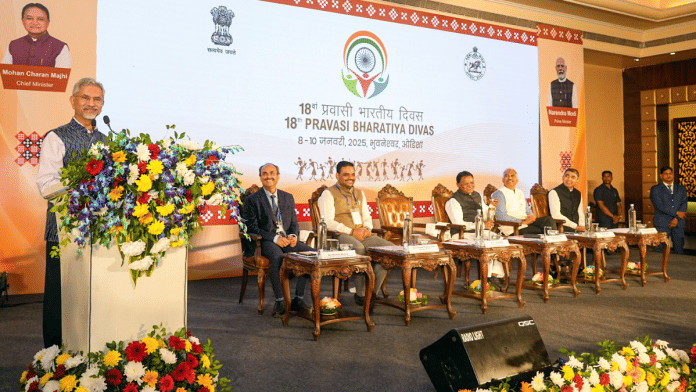 External Affairs Minister S Jaishankar addresses the gathering during the inauguration of the 18th Youth Pravasi Bharatiya Divas, in Bhubaneswar on Wednesday, 8 January 2025 | ANI