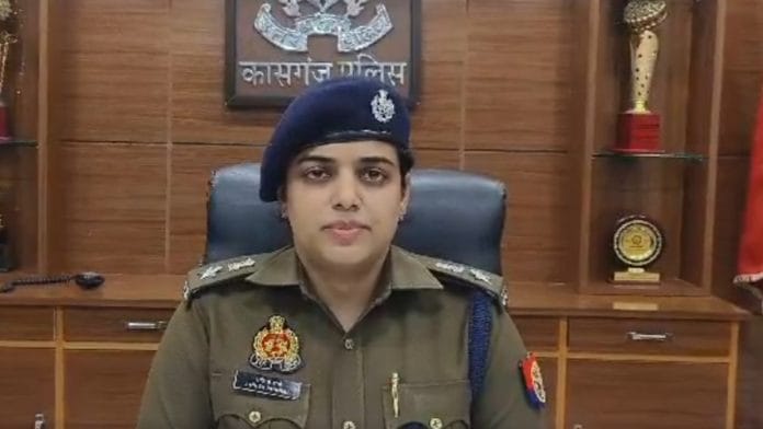 Kasganj SP Ankita Sharma | Source: X/Kasganj Police