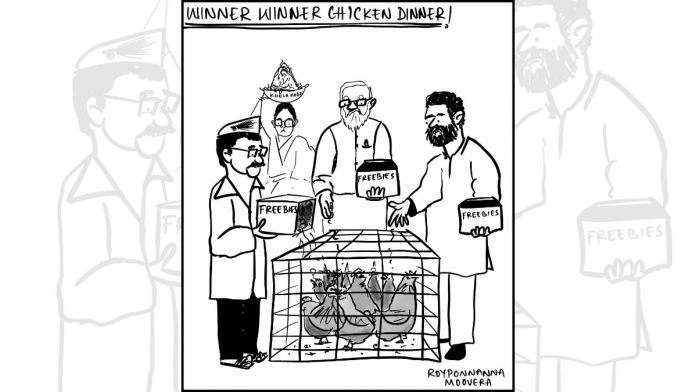 Cartoon Therapist | X/ @royponnanna