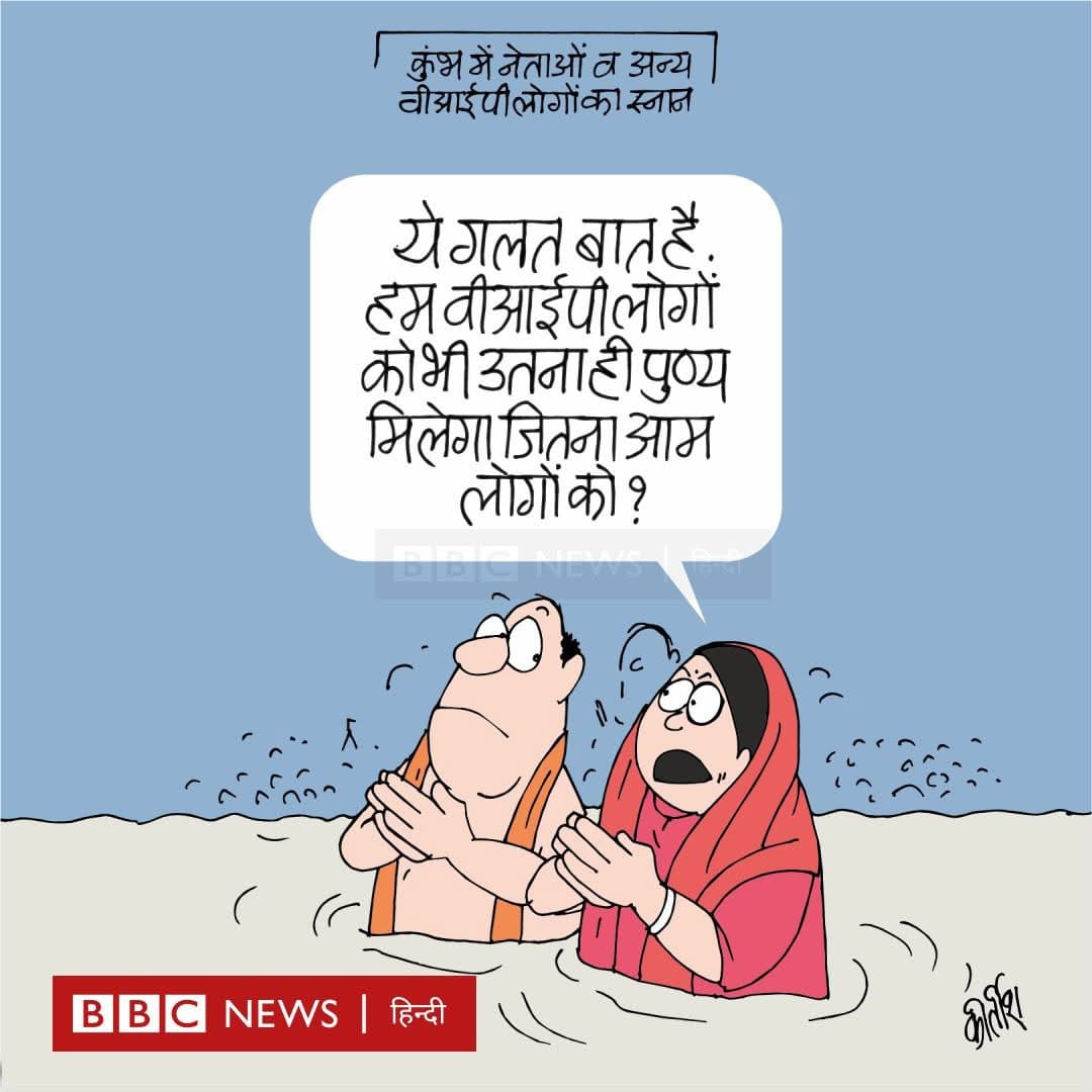 Nitin Srivastava | X/@Tweetnitins