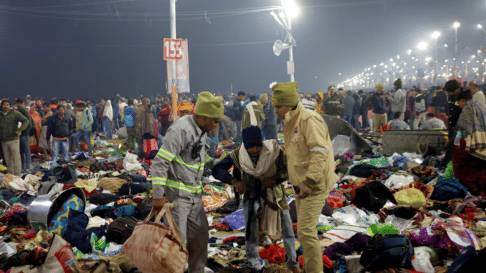 Kumbh stampede
