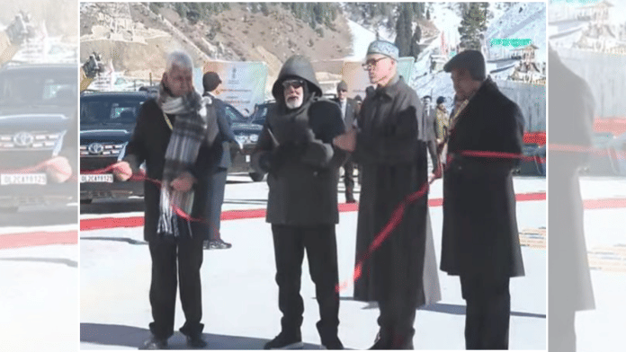 Prime Minister Narendra modi inaugurates Z Morh tunnel in Jammu and Kashmir | ANI