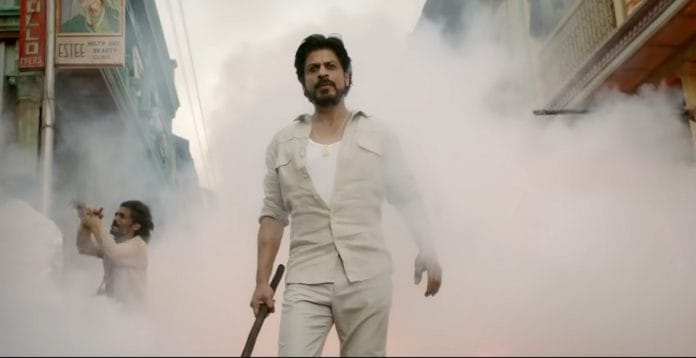 raees