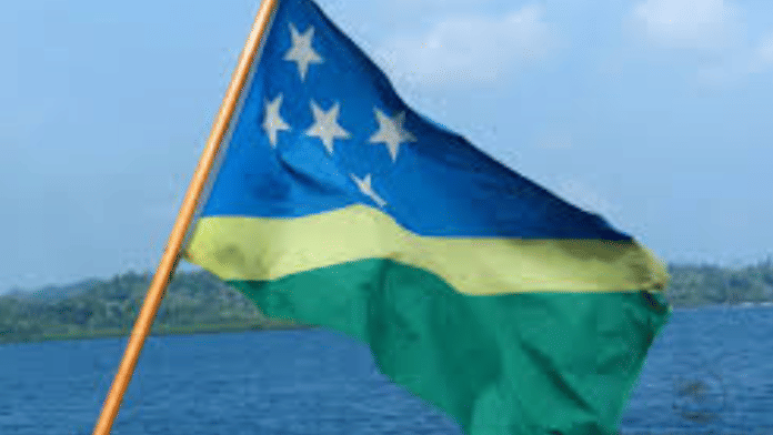 Flag of Solomon Islands | Representational image | Flickr