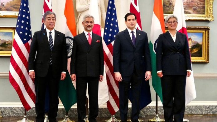 The Quad foreign ministers in Washington DC | X: @DrSJaishankar
