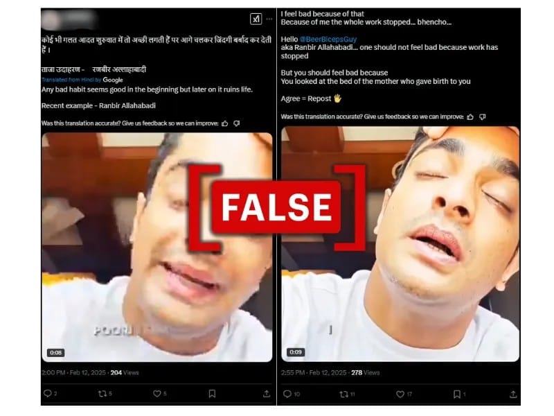 Screenshots of posts on X sharing a video of influencer Ranveer Allahbadia in tears speaking about how his comment on India's Got Latent has stopped work. (Source: X/Modified by Logically Facts)