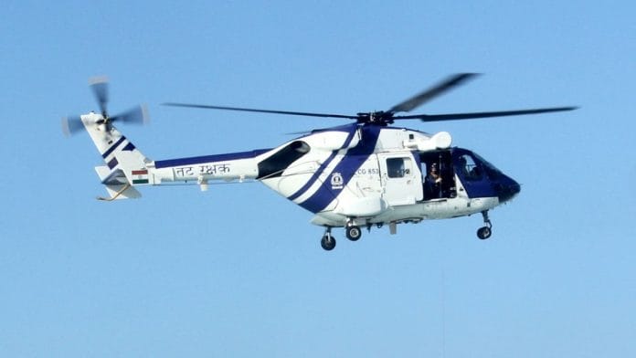 ALH Dhruv | Wikimedia Commons