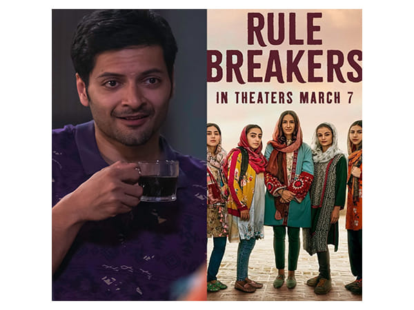 Ali Fazal's look from Phoebe Waller Bridge starrer 'Rule Breakers' out now 