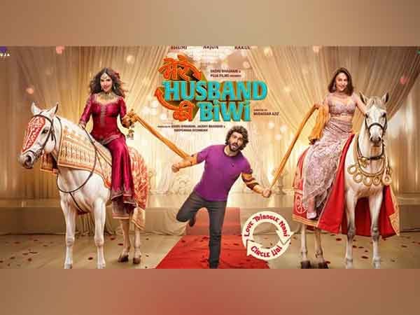 'Ikk Vaari' song from 'Mere Husband Ki Biwi' out now